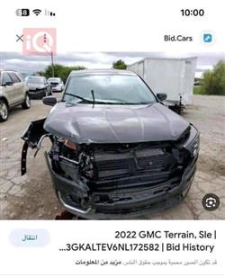 جی ئێم سی تیرەین